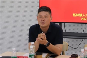 微信图片_20250625093602.jpg