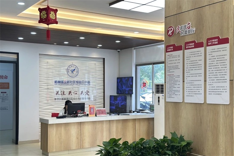 微信图片_20250625093608.jpg