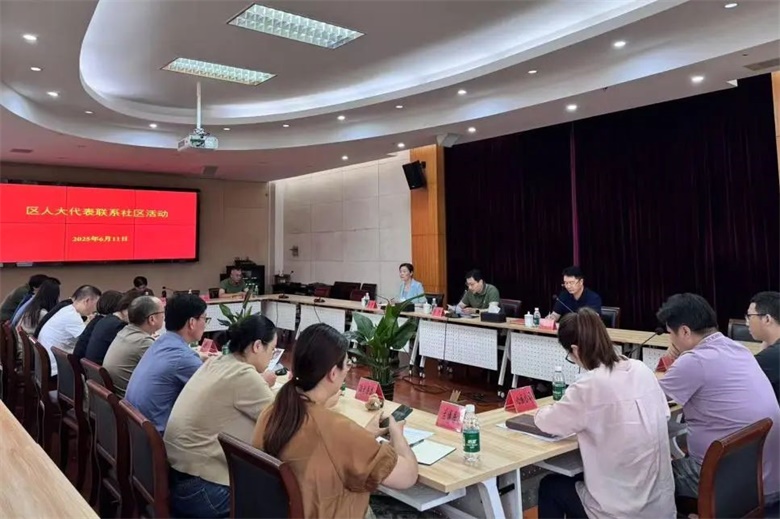 微信图片_20250625094033.jpg
