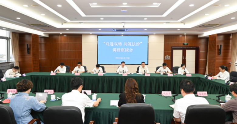 微信图片_20250625094716.png