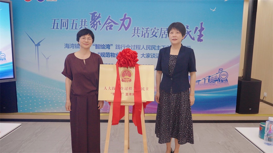 微信图片_20250626091604.jpg