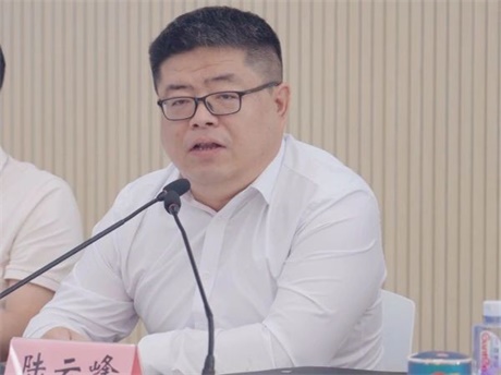 微信图片_20250626091620.jpg