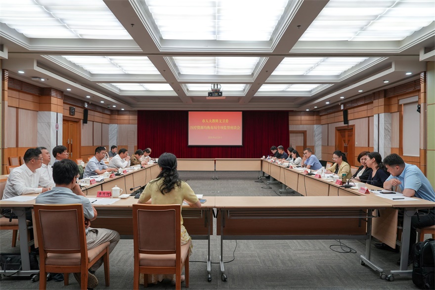 微信图片_20250626091957.jpg