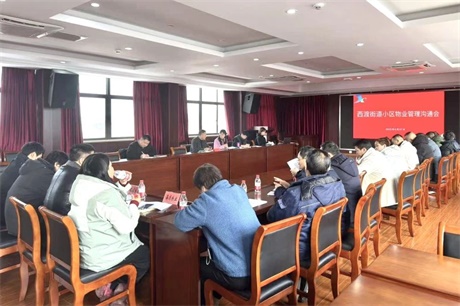 微信图片_20250701090407.jpg