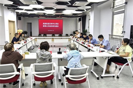 微信图片_20250701090412.jpg