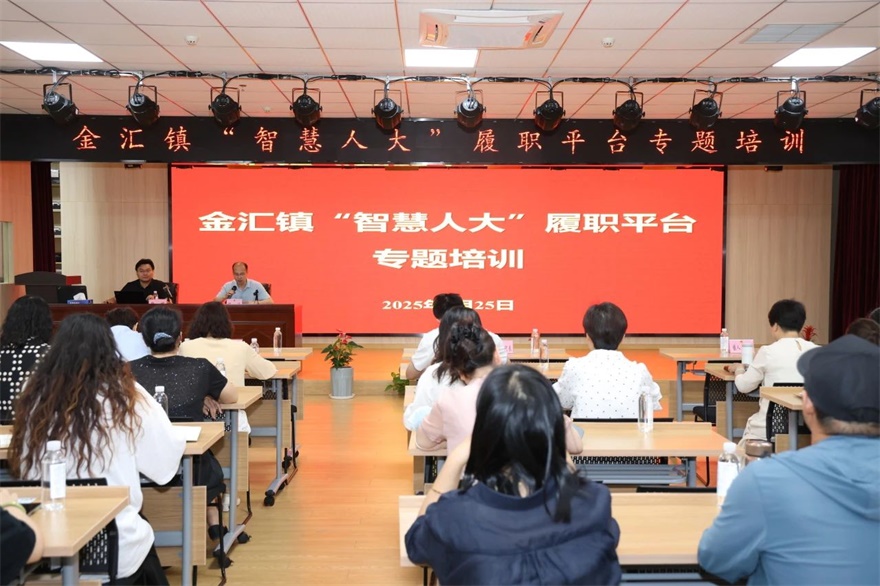 微信图片_20250701090635.jpg