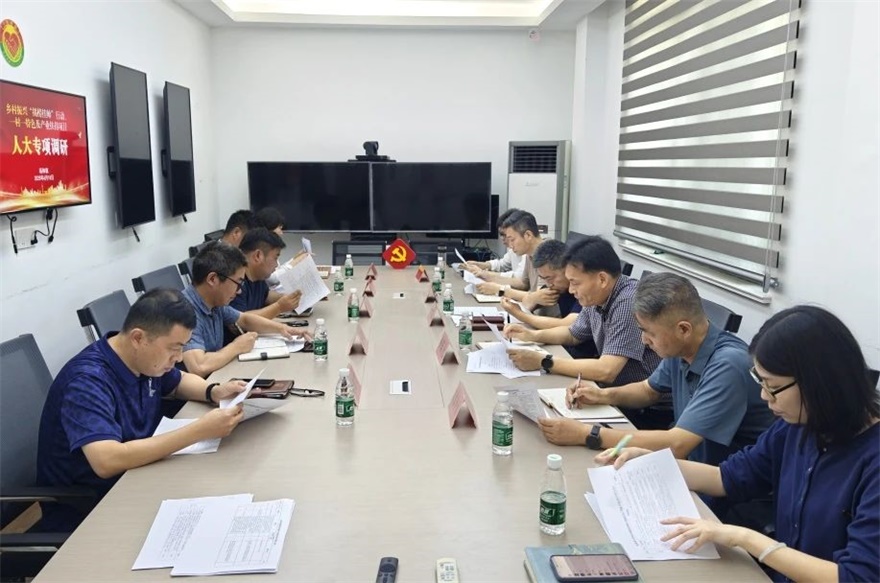 微信图片_20250701091326.jpg