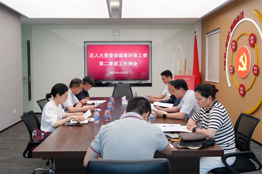 微信图片_20250701091538.jpg