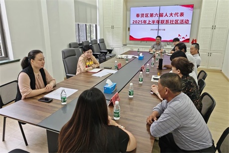 微信图片_20250701091935.jpg