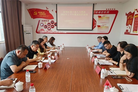 微信图片_20250701091938.jpg