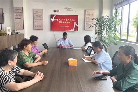 微信图片_20250701091953.jpg