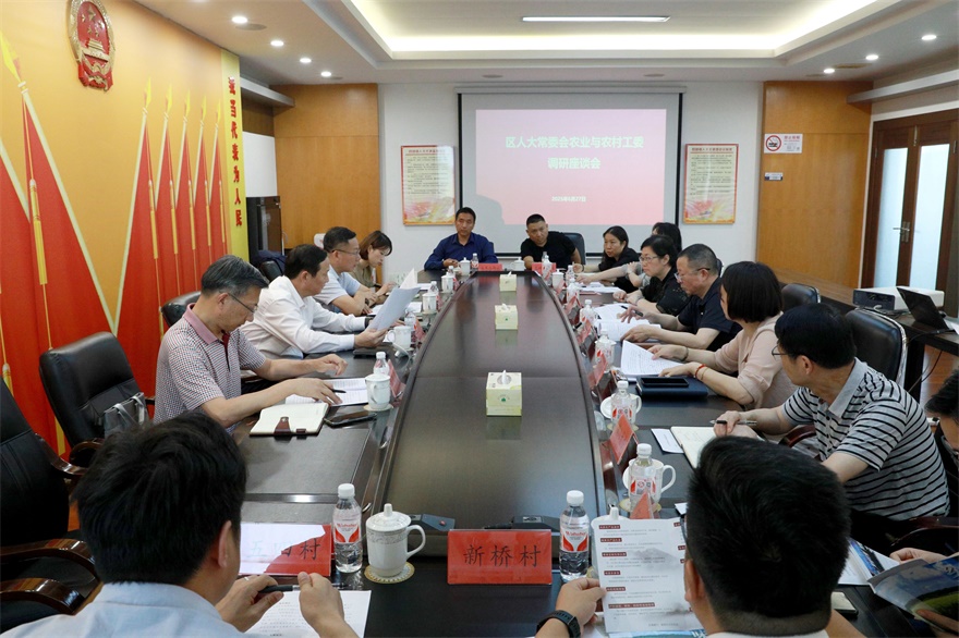 微信图片_20250701092456.jpg