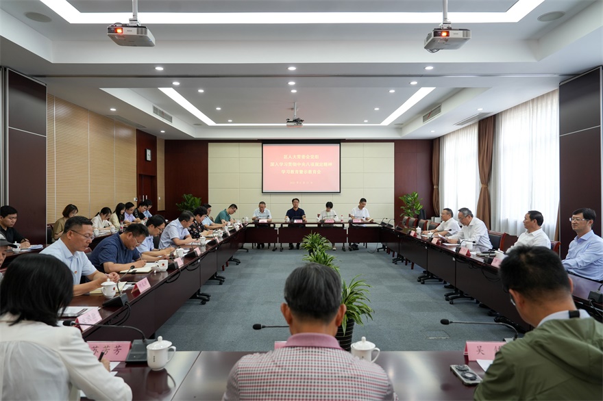 微信图片_20250701092740.jpg