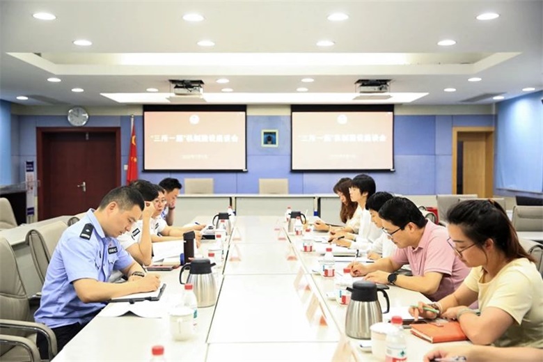 微信图片_20250702091109.jpg