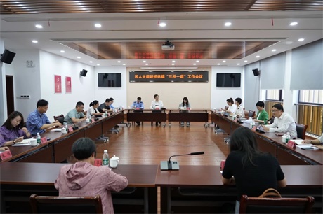 微信图片_20250702091135.jpg