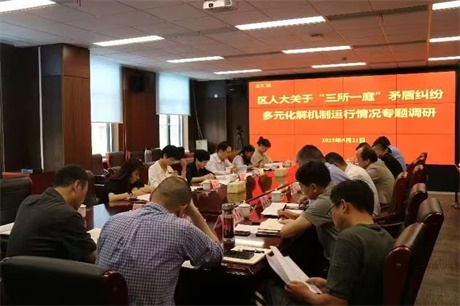 微信图片_20250702091149.jpg