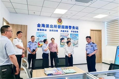 微信图片_20250702091152.jpg