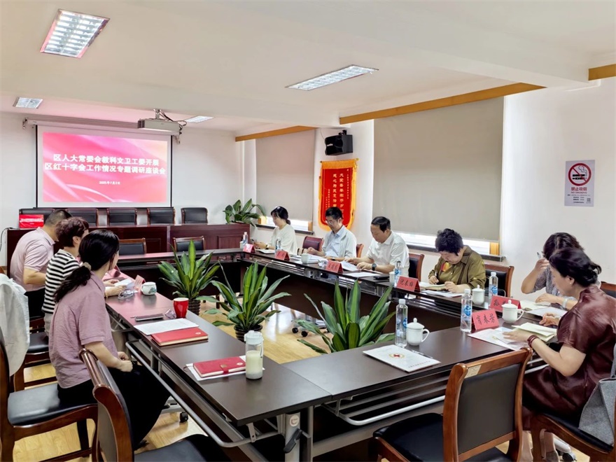 微信图片_20250703090734.jpg