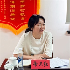 微信图片_20250703090754.jpg