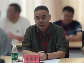 微信图片_20250704085911.jpg