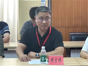微信图片_20250704085917.jpg