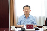 微信图片_20250704091217.jpg