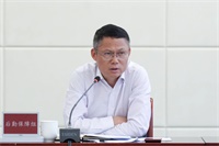微信图片_20250704091225.jpg