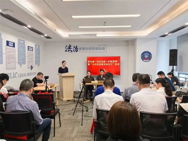 微信图片_20250707094922.jpg