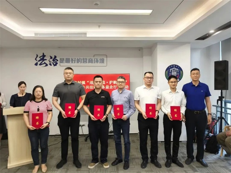 微信图片_20250707094938.jpg