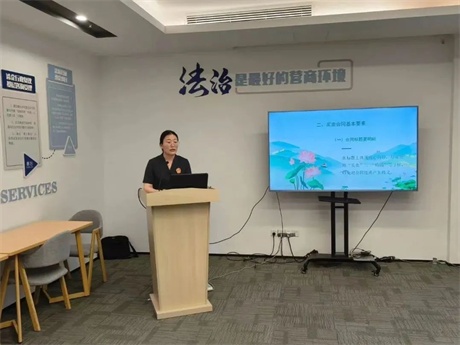 微信图片_20250707094944.jpg