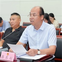 微信图片_20250707102204.jpg