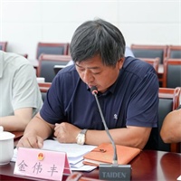 微信图片_20250707102214.jpg