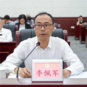 微信图片_20250707102527.jpg