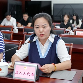 微信图片_20250707102538.jpg