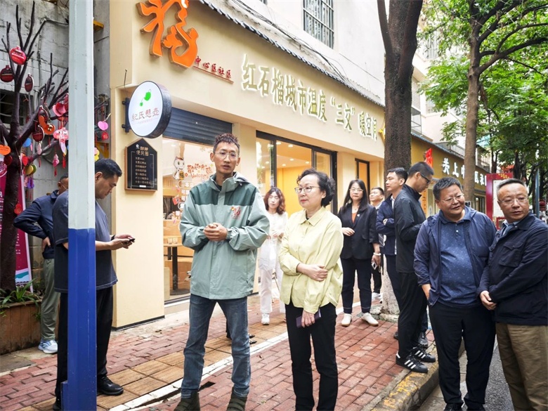 微信图片_20250709090051.jpg