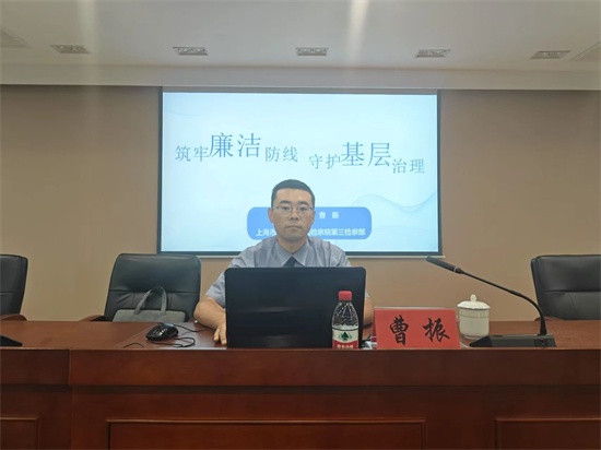 微信图片_20250711085411.jpg
