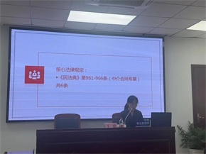 微信图片_20250711085437.jpg