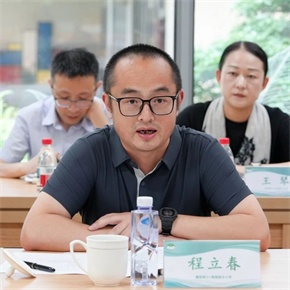 微信图片_20250711090021.jpg