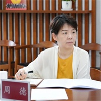微信图片_20250714085500.jpg