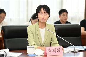 微信图片_20250714085754.jpg