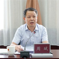 微信图片_20250715141331.jpg