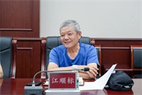 微信图片_20250716085807.jpg