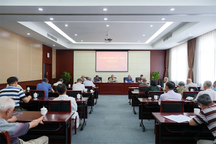 微信图片_20250716152850.jpg