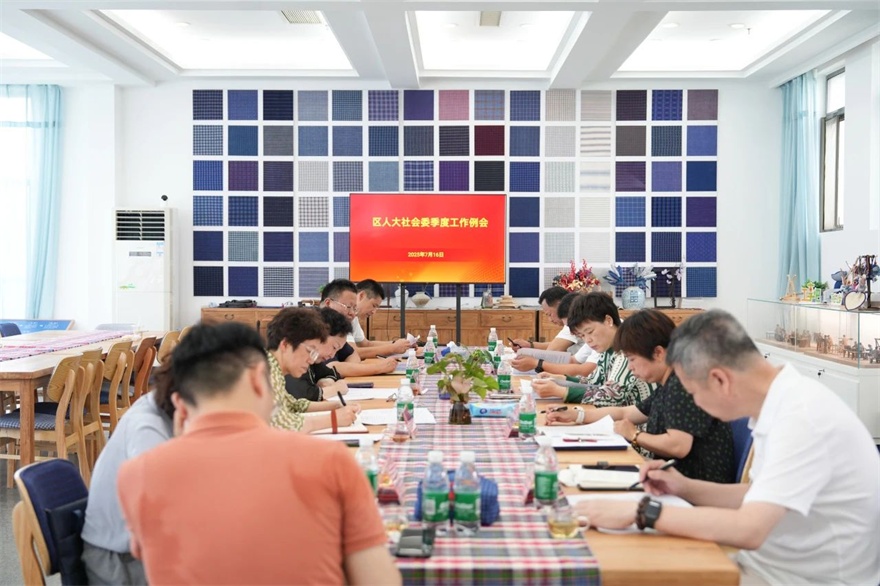 微信图片_20250717085332.jpg