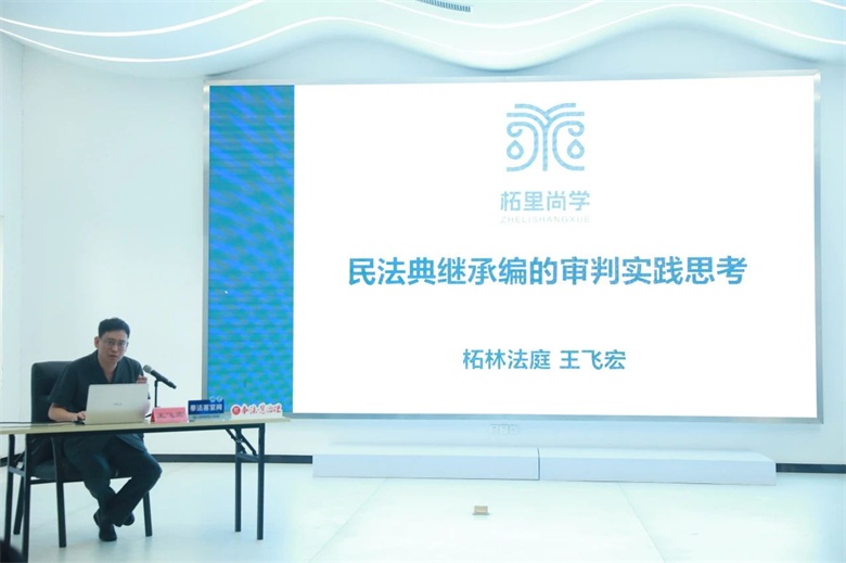 微信图片_20250731090144.jpg