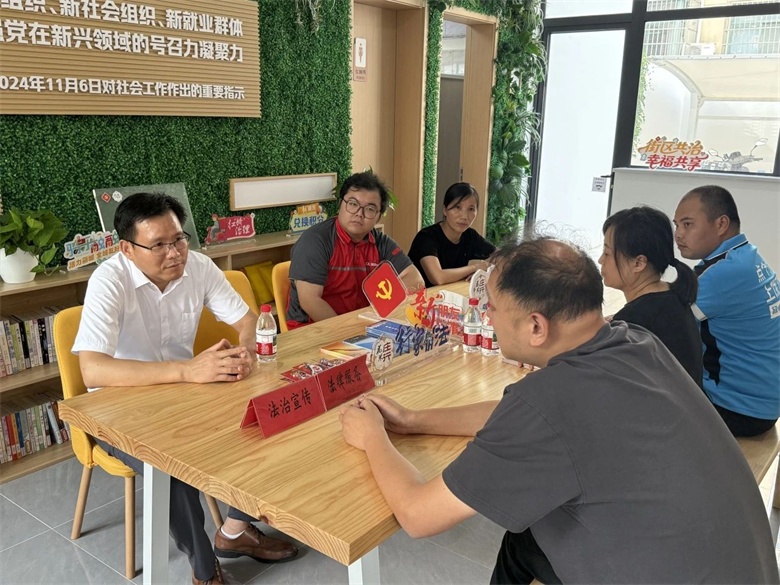 微信图片_20250731090149.jpg