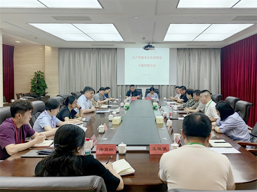 微信图片_20250731090436.jpg
