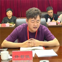 微信图片_20250731090456.jpg