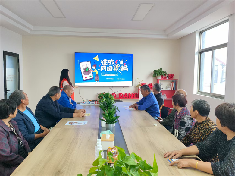 微信图片_20250731090857.png