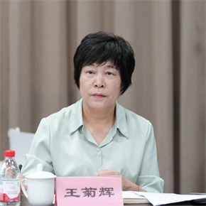 微信图片_20250731091226.jpg